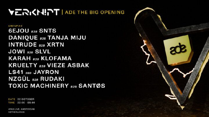 Ámsterdam Dance Event